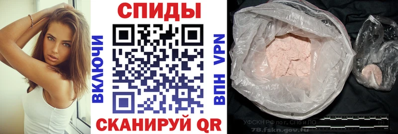 Amphetamine 97%  Иноземцево 