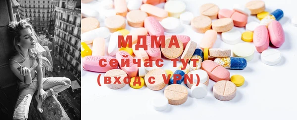 крисы Вязники