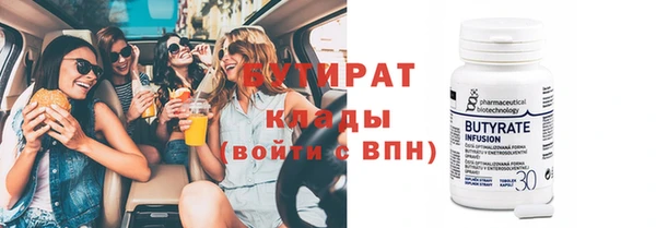 синтетический гашиш Вяземский