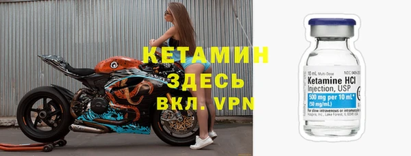 крисы Вязники