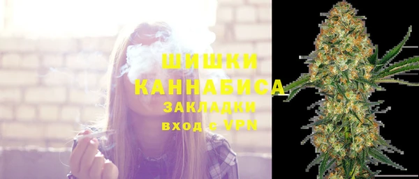 гашишное масло Верхний Тагил