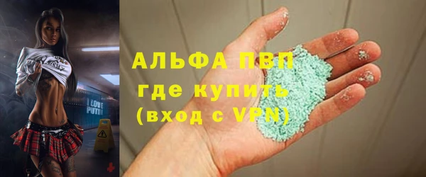 крисы Вязники