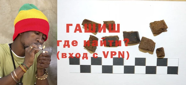 кокаин VHQ Верхнеуральск