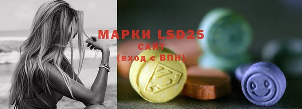 мяу мяу мука Вязьма
