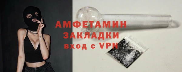 крисы Вязники