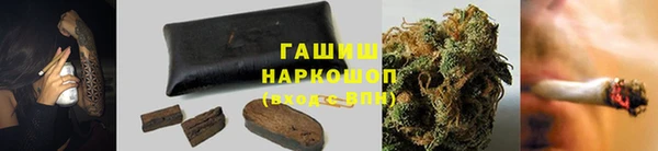 мяу мяу мука Вязьма