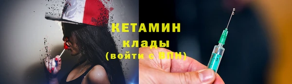 кокаин перу Верея