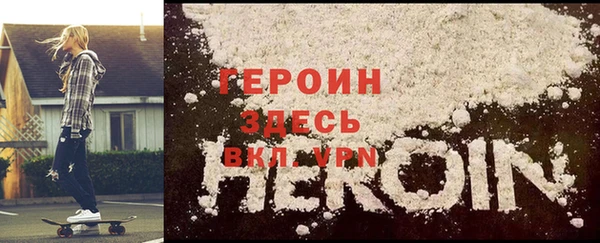 мяу мяу мука Вязьма
