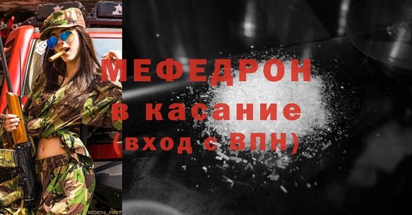 крисы Вязники