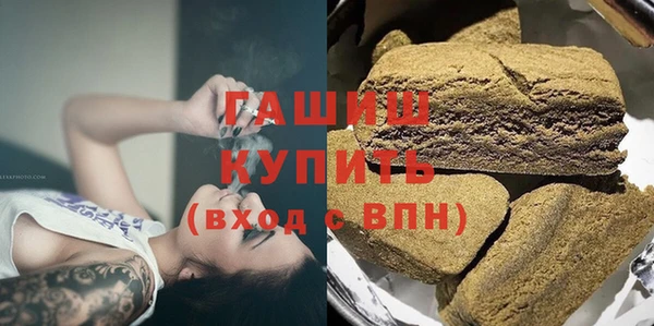 крисы Вязники
