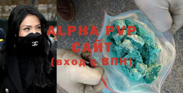 крисы Вязники