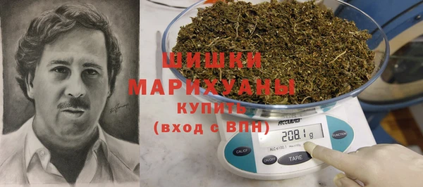 мяу мяу мука Вязьма