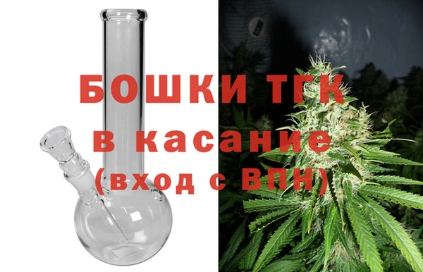 синтетический гашиш Вяземский