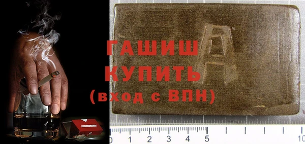 крисы Вязники