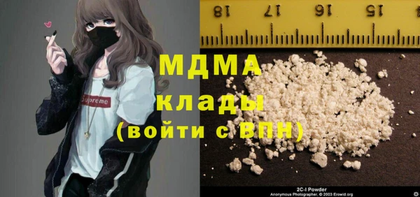 крисы Вязники