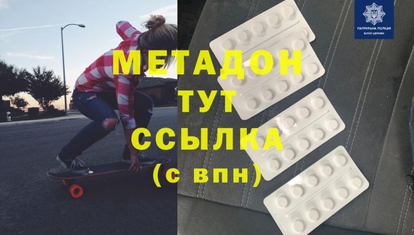 мяу мяу мука Вязьма