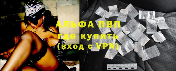 крисы Вязники