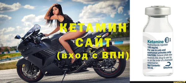 мяу мяу мука Вязьма