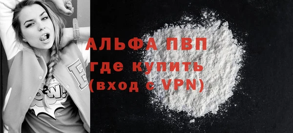 мяу мяу мука Вязьма