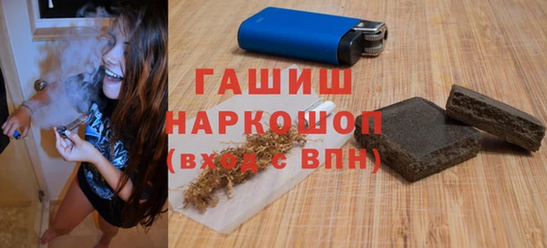 крисы Вязники