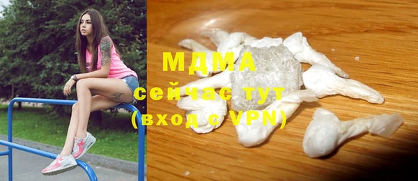 крисы Вязники