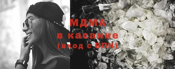 мяу мяу мука Вязьма