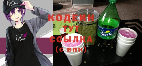 крисы Вязники