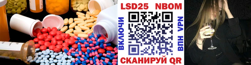 где продают наркотики  Иноземцево  ЛСД экстази ecstasy 
